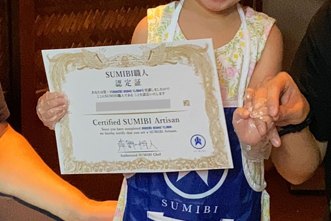 KID’S ACTIVITY “SUMIBI Artisan Certificate”