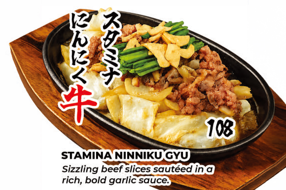 熱々の鉄板で味わうランチメニュー