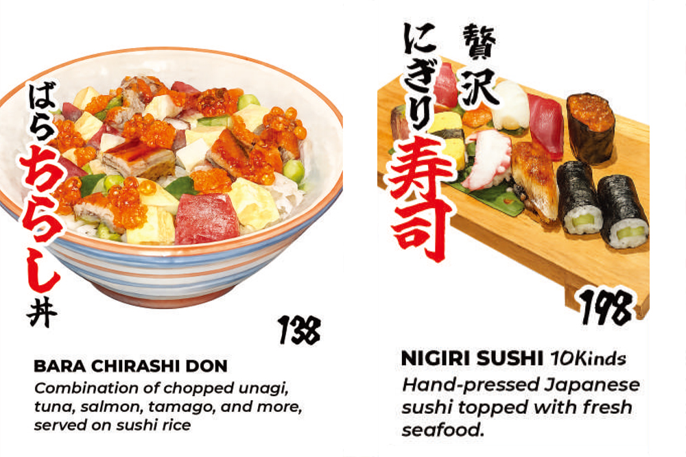 A Colorful Seafood Lunch