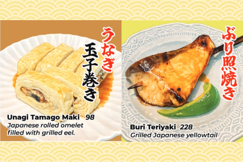 和の定番の味を楽しむおすすめメニュー