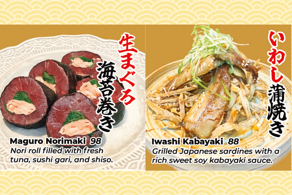 Recommended Dishes Featuring the Flavors of the Sea