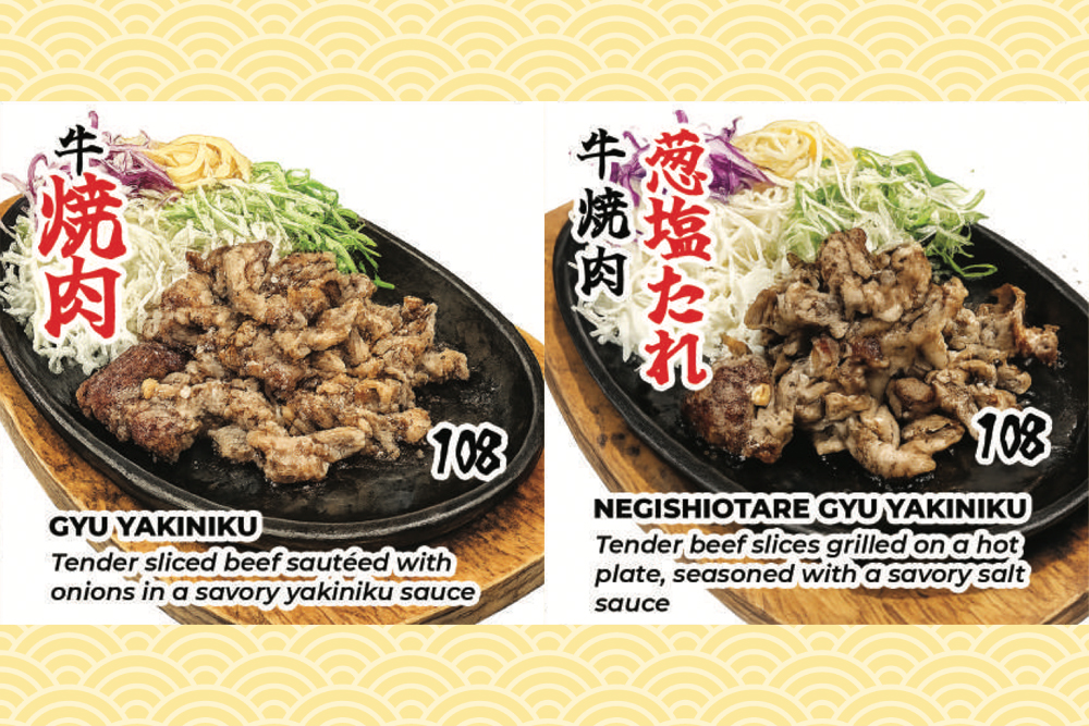 牛肉をしっかり楽しむ焼肉ランチ